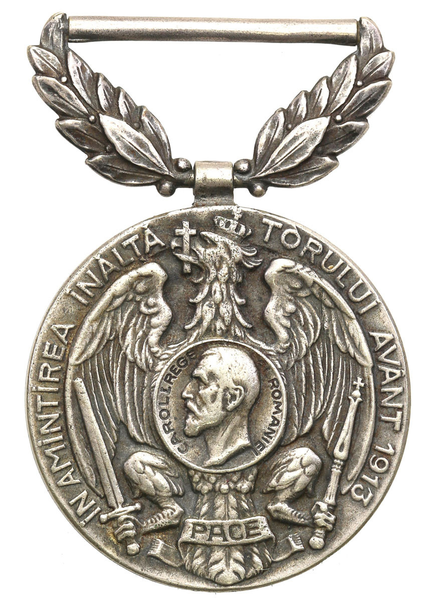 Rumunia. Karol I. Medal  1913 Wzniesienie pomnika z okazji przeprawy przez Dunaj (Corabia)